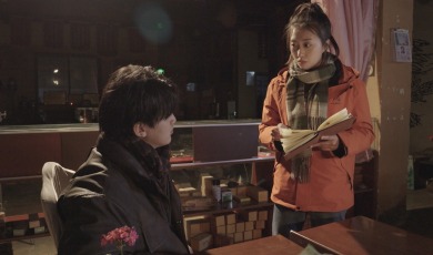 ??? ?? ?15?_fororder_第15集 横版1
